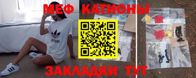 гашишное масло Ачхой-Мартан