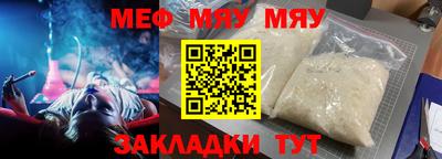 гашишное масло Ачхой-Мартан