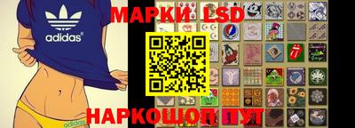 ALPHA PVP Баксан