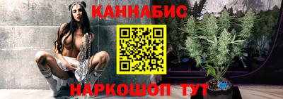 ALPHA PVP Баксан