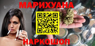 ALPHA PVP Баксан