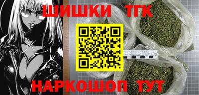 ALPHA PVP Баксан