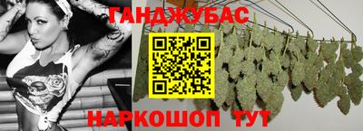 ALPHA PVP Баксан