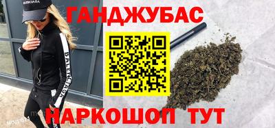ALPHA PVP Баксан