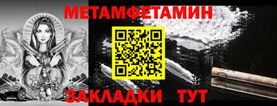 гашишное масло Ачхой-Мартан
