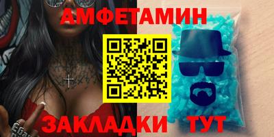 гашишное масло Ачхой-Мартан
