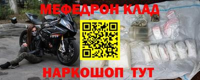 ALPHA PVP Баксан
