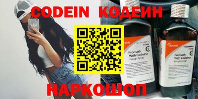 соль курить ск Аша