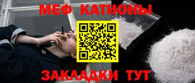 соль курить ск Аша
