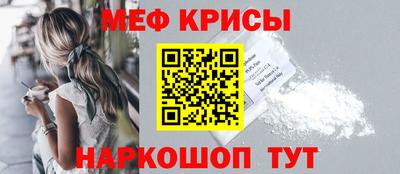 гашишное масло Ачхой-Мартан